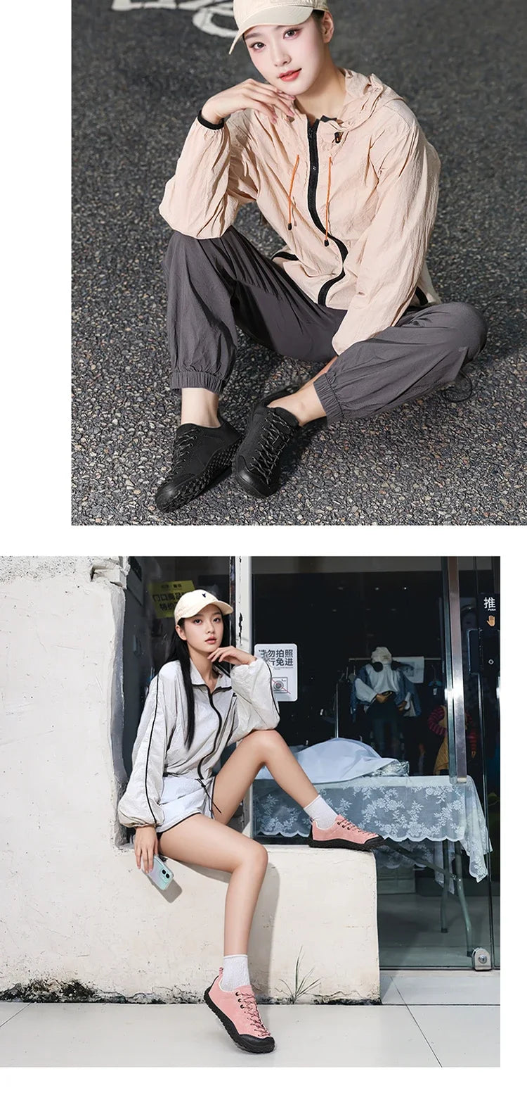 Men's and Women's Casual Wide Top Barefoot Sports Shoes