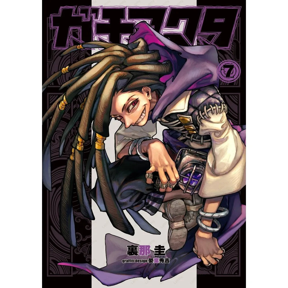 Anime G-Gachiakuta Poster Room Decor Home Decoration Interior Wall Art Printing Waterproof Garage BedRoom Posters Gift