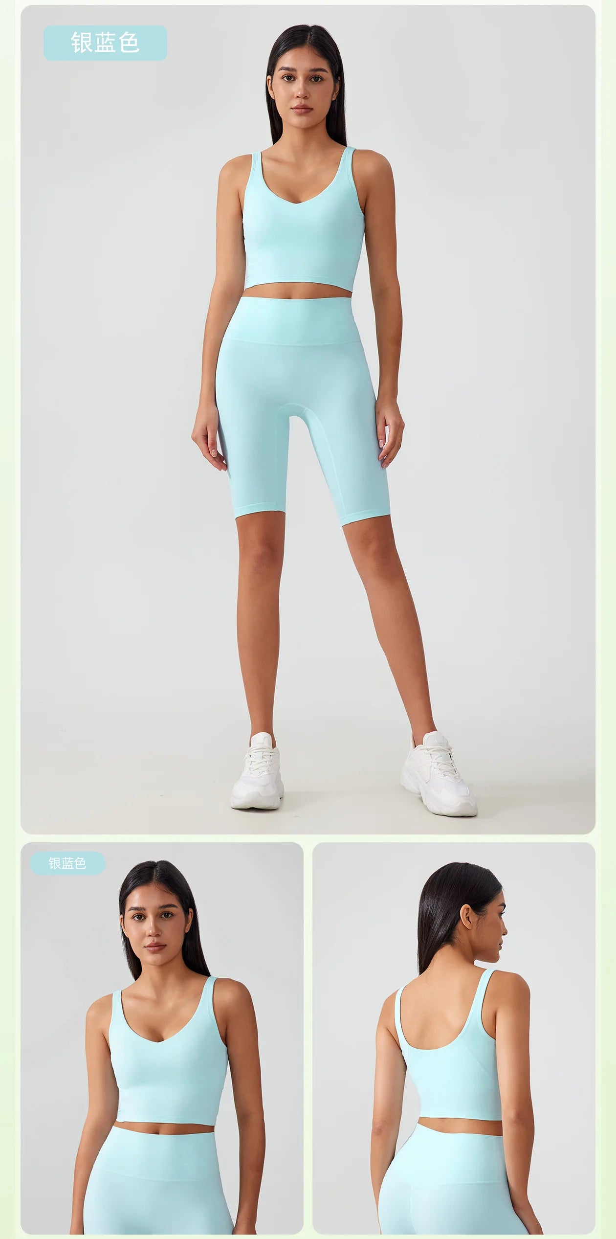Áo Bra Tập Gym Nữ U Lưng Chống Rung Đệm Ngực Cố Định - Daisan Mart