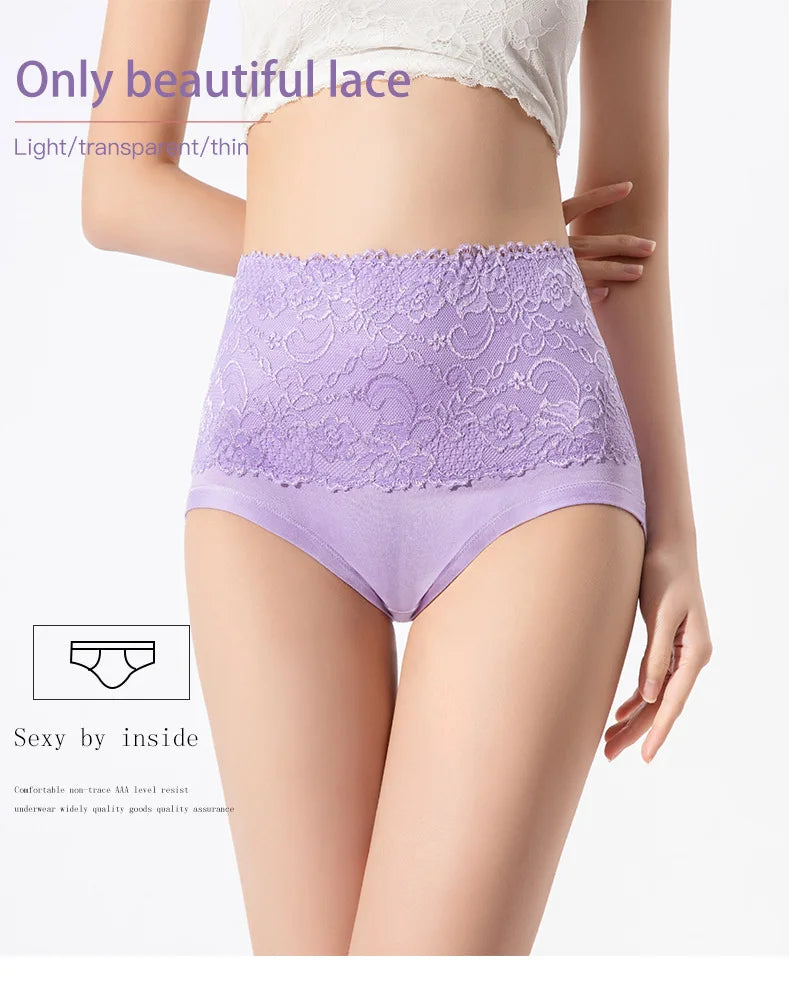 Women's High Waist Loose Fit Breathable Milk Lace Underwear
