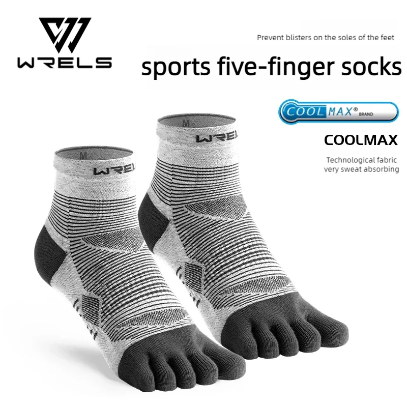 Tất Thể Thao WRELS 5 Ngón Coolmax Co Giãn Thoáng Khí - Daisan Mart
