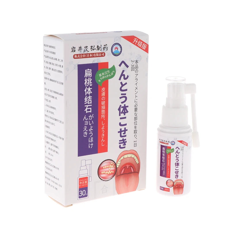 Nước Súc Miệng Tan Sỏi Amidan 30ml - Hơi Thở Thơm Mát - Daisan Mart