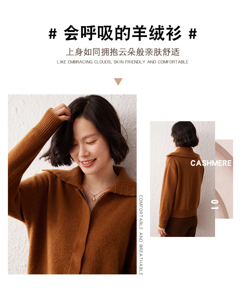 Áo Khoác Len Cashmere Nữ Cổ Bẻ, Dáng Rộng, Ấm Áp - Daisan Mart
