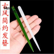 Hetian Jade Hairpin Classic Style