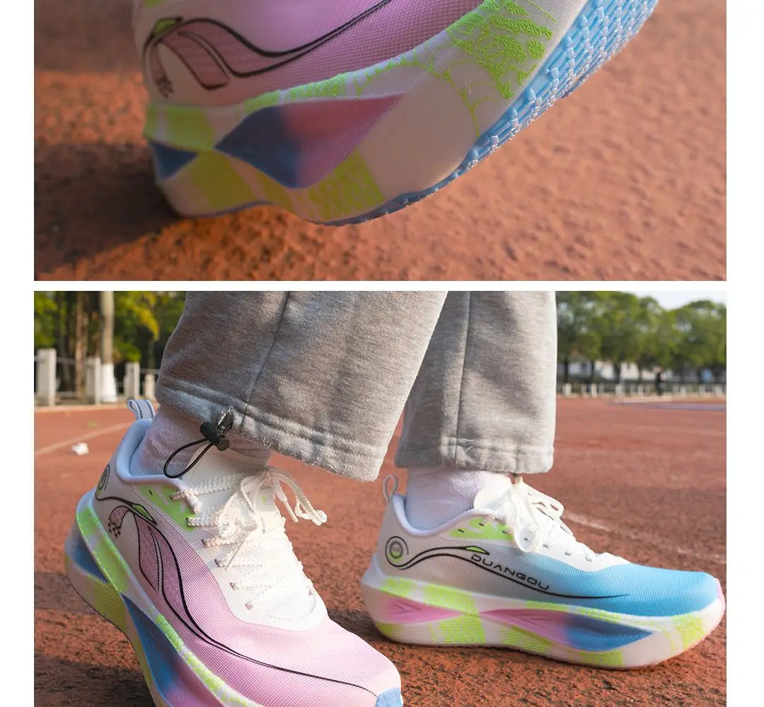 Men's Marathon Shoes Ultra Light Breathable Carbon Fiber