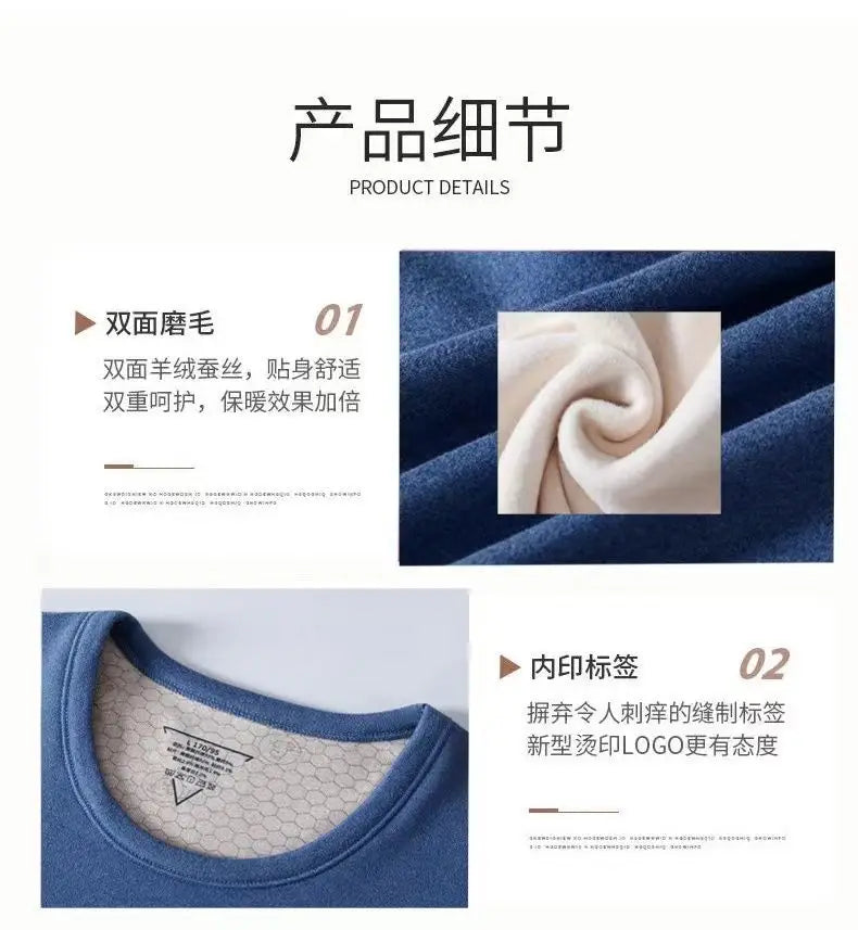 Bộ Đồ Lót Nam Giữ Nhiệt Dày Ấm Tự Tỏa Nhiệt