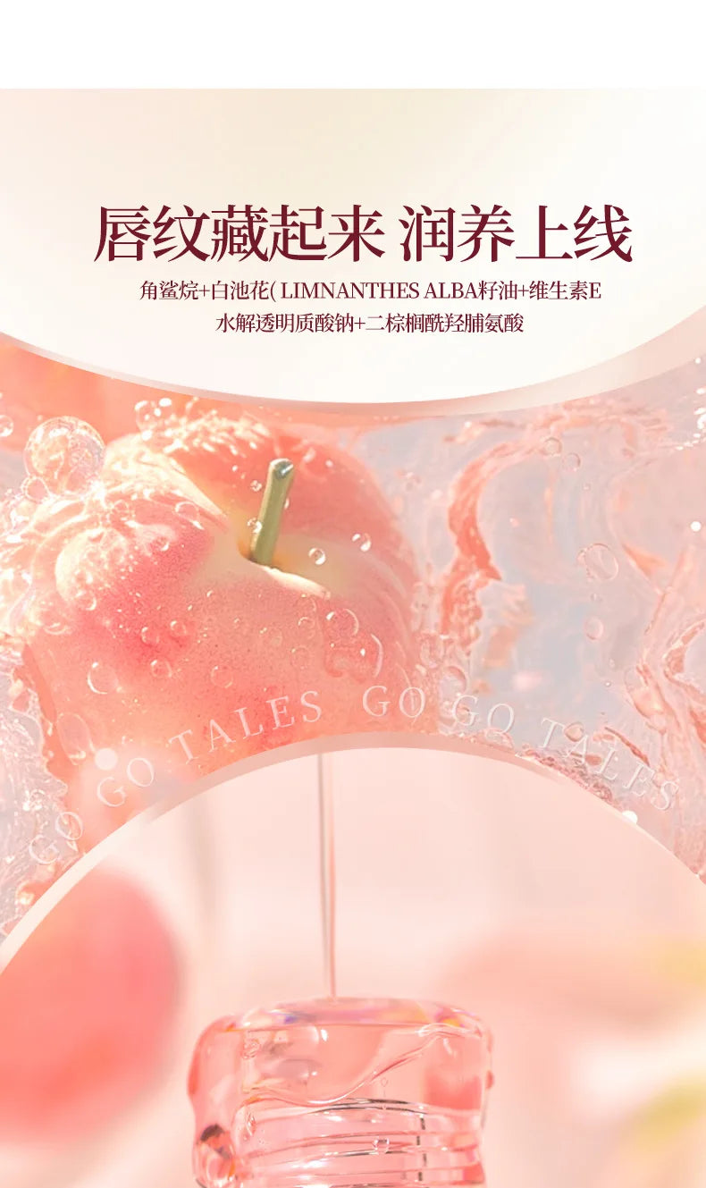 GOGOTALES Big Ice Bucket Lip Serum Lip Gloss Lip Glaze Moisturizing Hydrating Dead Skin Peeling Lip Mirror Lipsticks Cosmetics