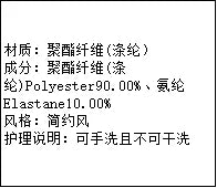 Women's Black Lace Panties, Cool, Soft, Hidden, Natural Waist