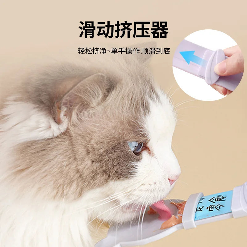 Pet Cat Treat Feeder Nutrient Bar for Cats Squeeze with A Special Spoon Snack Dispenser Cat Supplies Feeding Artifact - Daisan Mart
