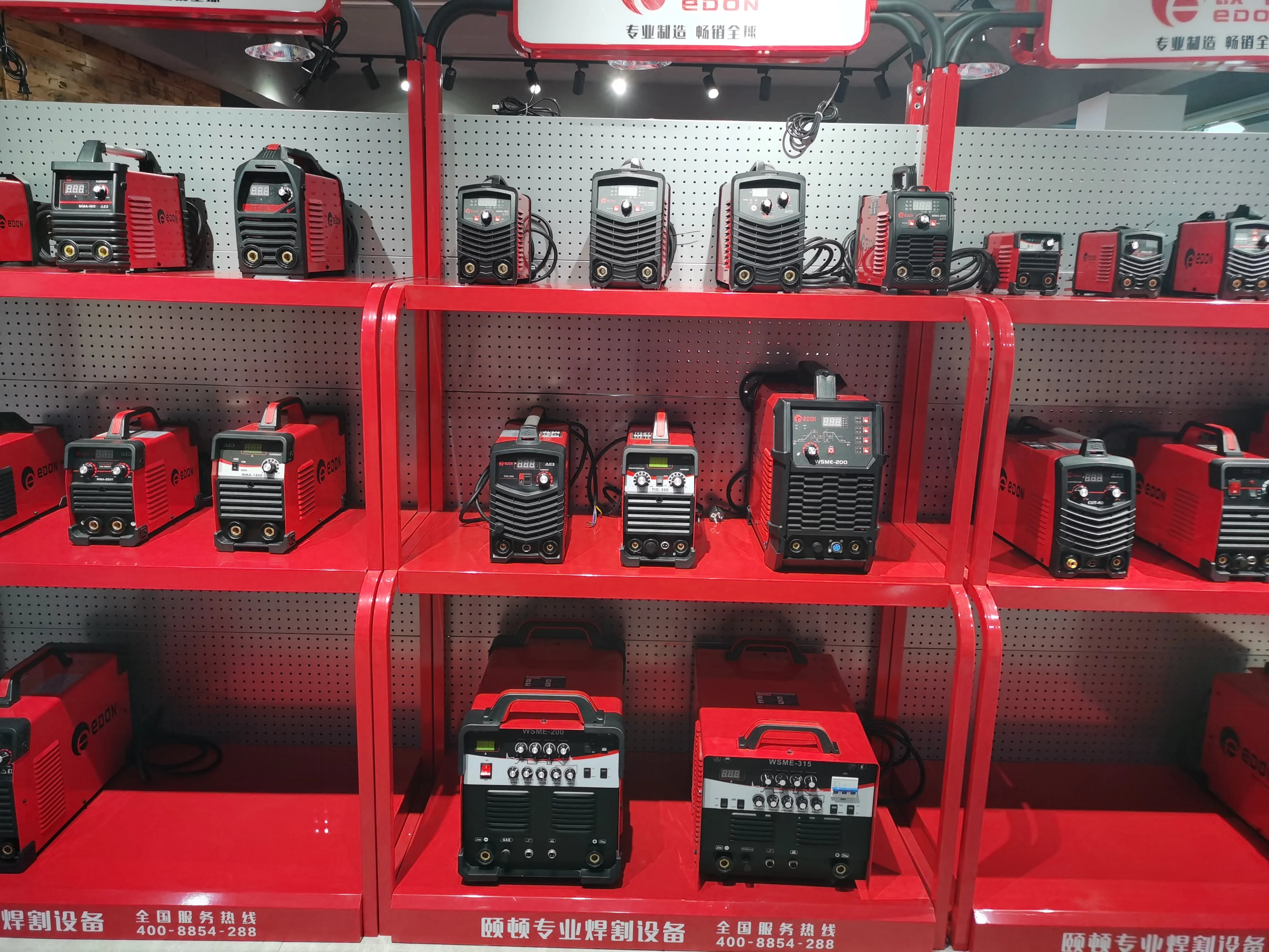 Máy Hàn Nhôm Đa Năng 5in1 Plasma/TIG/MIG/MMA - Daisan Mart