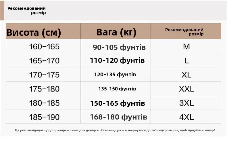 Áo Khoác Jean Nam Thời Trang Xuân Thu Form Đứng Trẻ - Daisan Mart