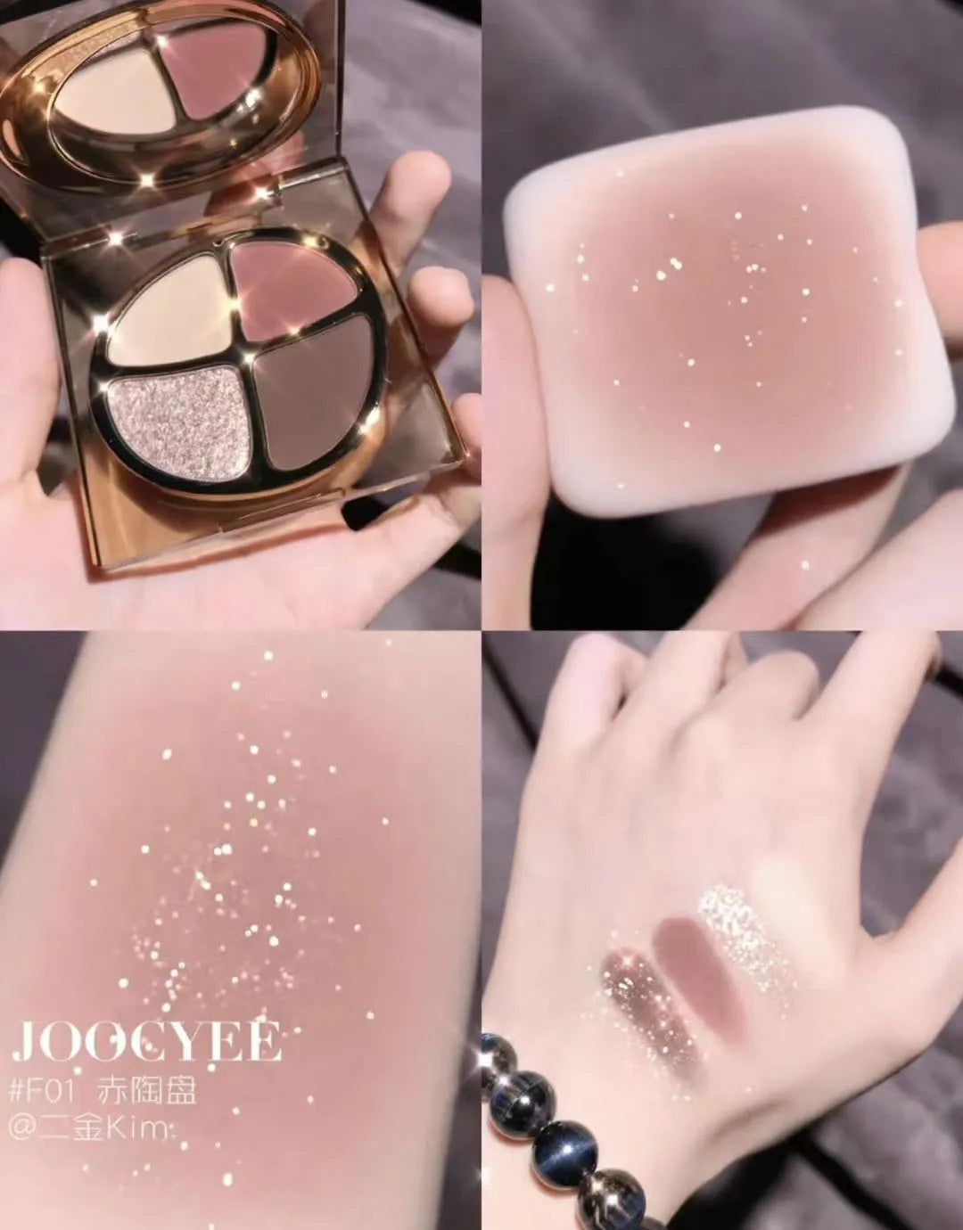 Bảng Phấn Mắt Joocyee 4 Màu Tự Nhiên Lấp Lánh - Daisan Mart