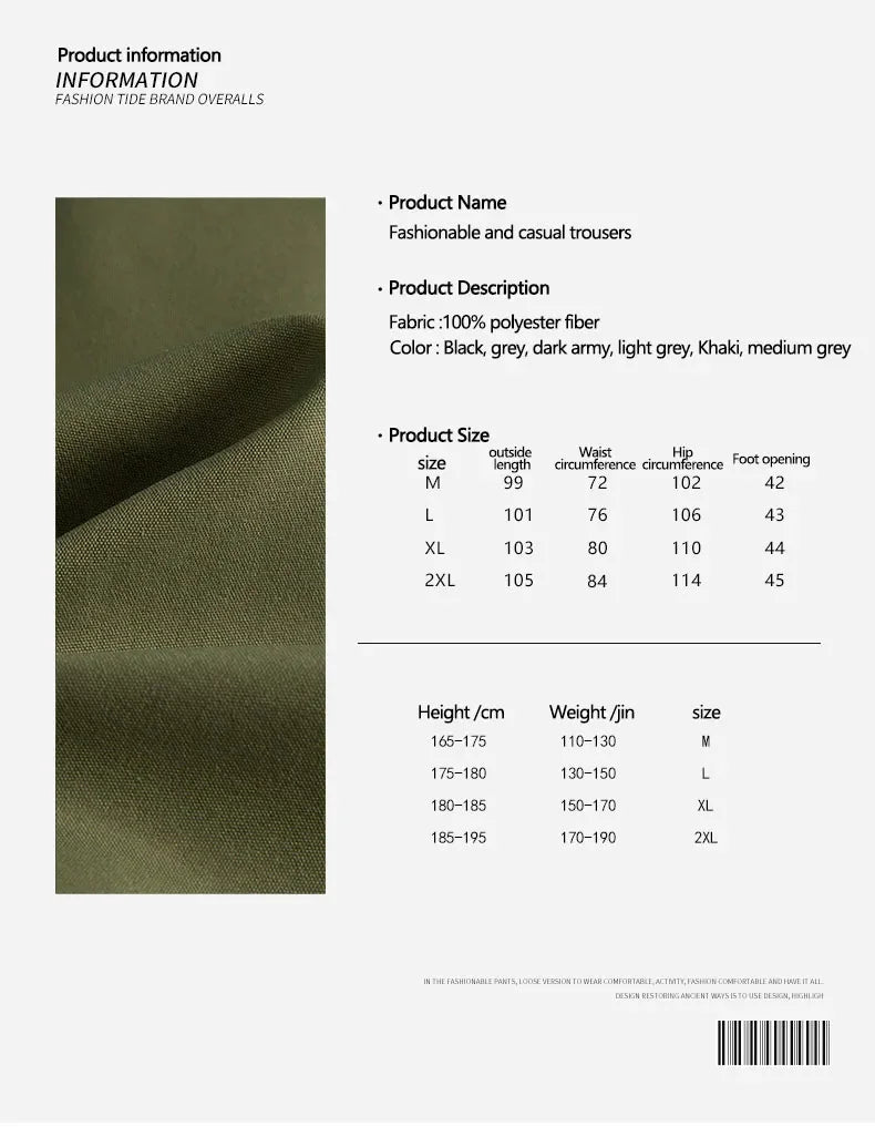 Quần Thể Thao Nam Retro Đa Năng Túi Hộp Phong Cách