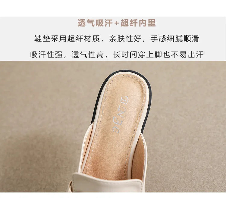 Women's Fashion Mules - Square Toe Black and White Chain