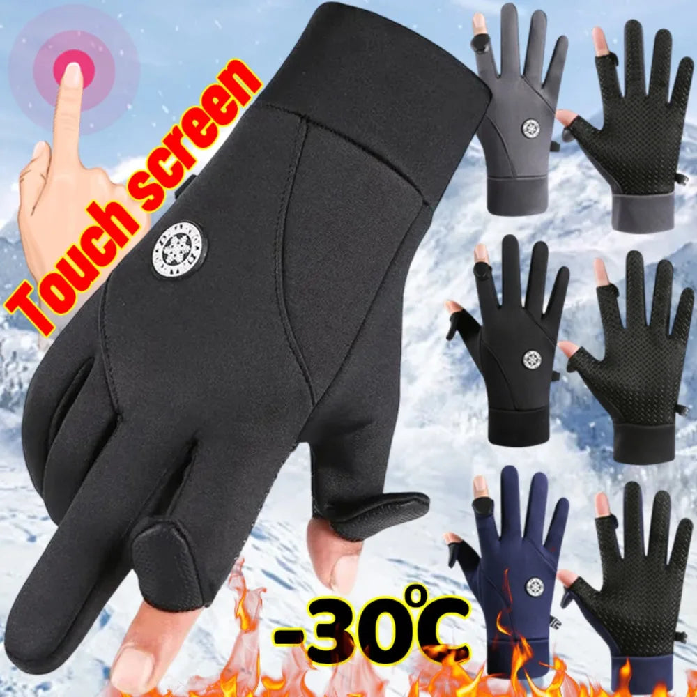 Găng Tay Len Thể Thao Cảm Ứng Giữ Ấm Nam Nữ - Daisan Mart