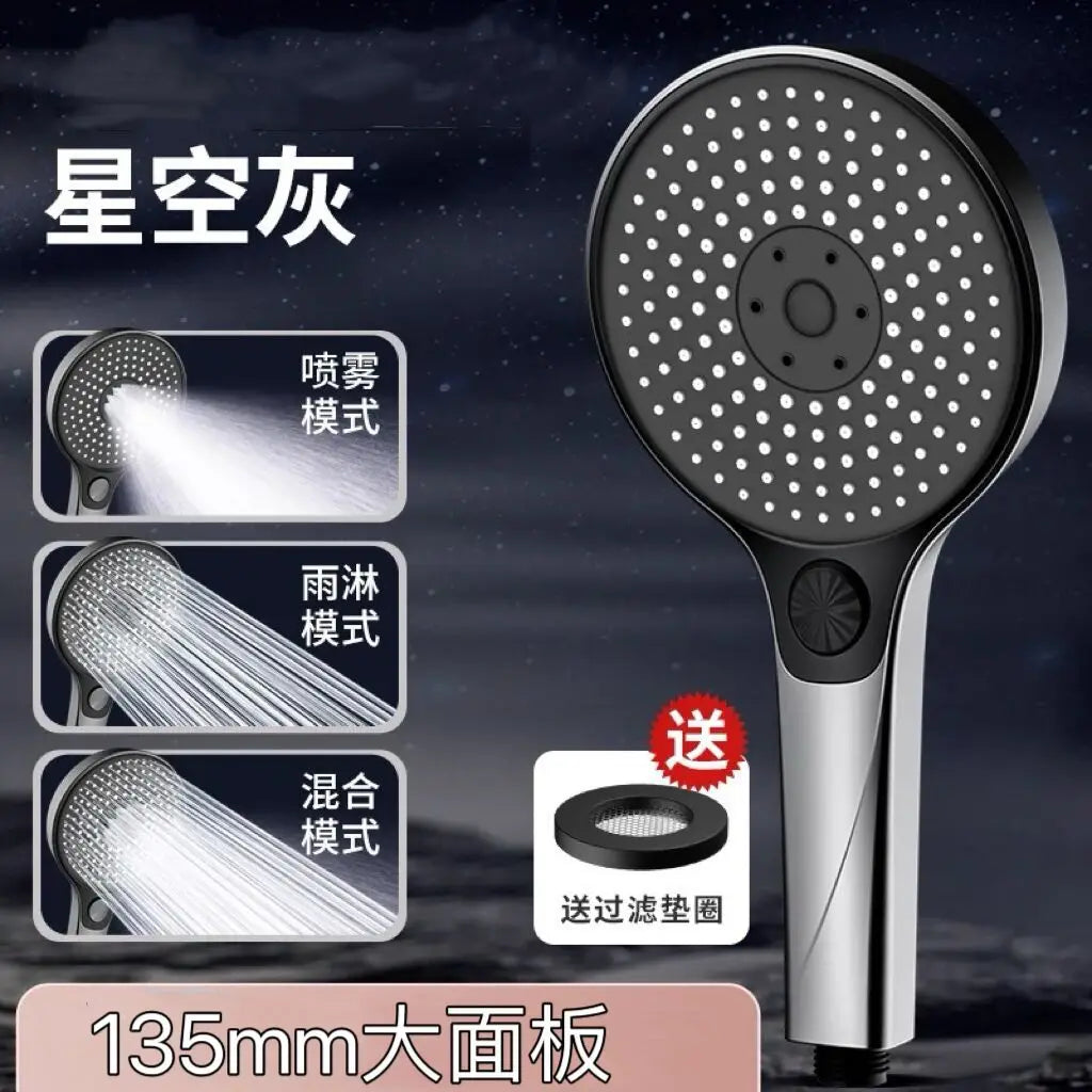New Big 135mm High Pressure Shower Head Black 3 Modes Water Saving Spray Nozzle Massage Rainfall Shower Bathroom Accessories