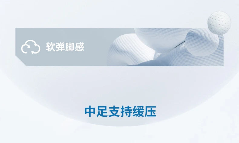 Giày Chạy Bộ Đệm Khí Carbon Nhẹ Êm Chân Chống Trượt