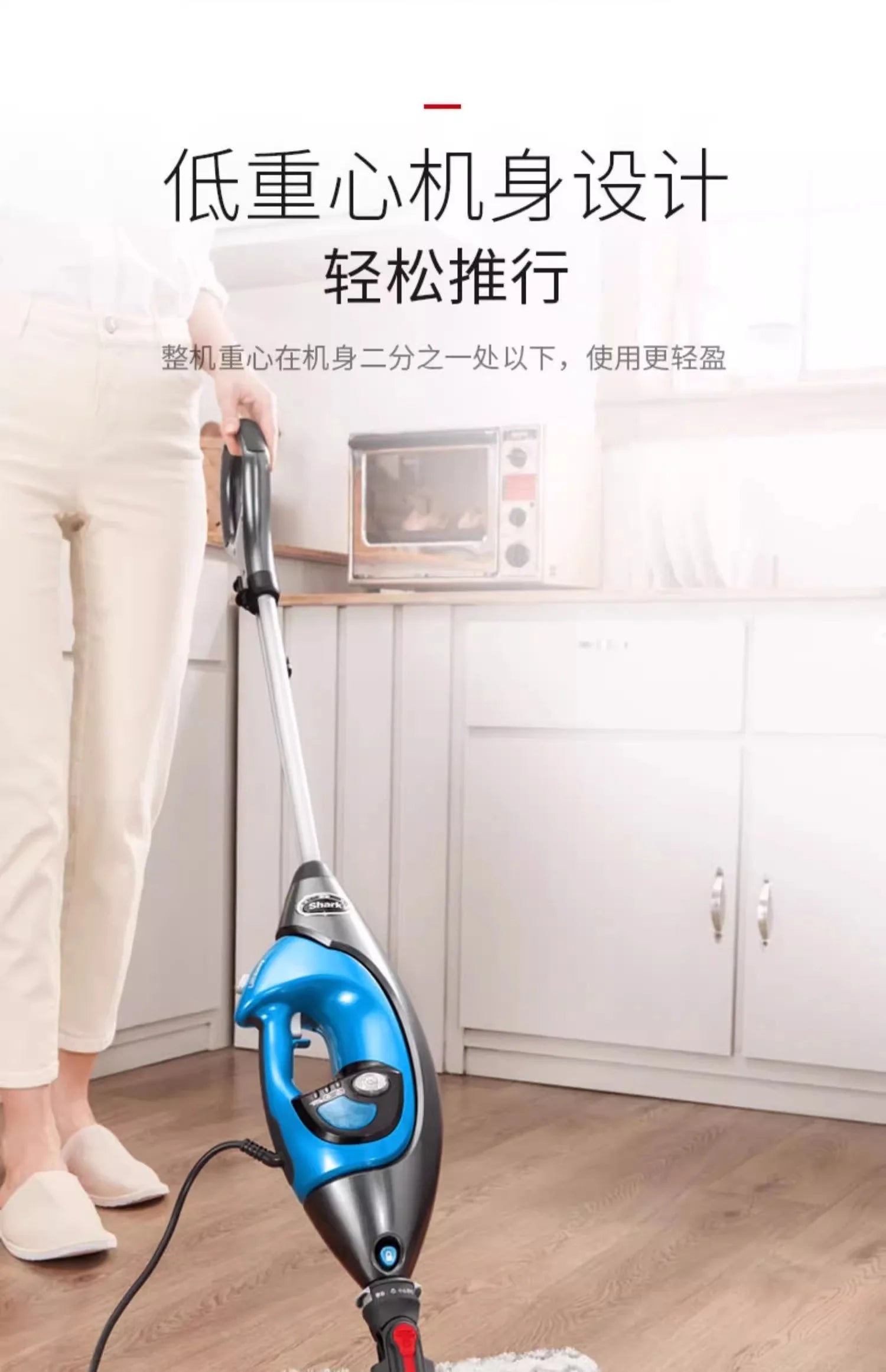 Máy Lau Sàn Hơi Nước Shark T8 Diệt Khuẩn Đa Năng - Daisan Mart