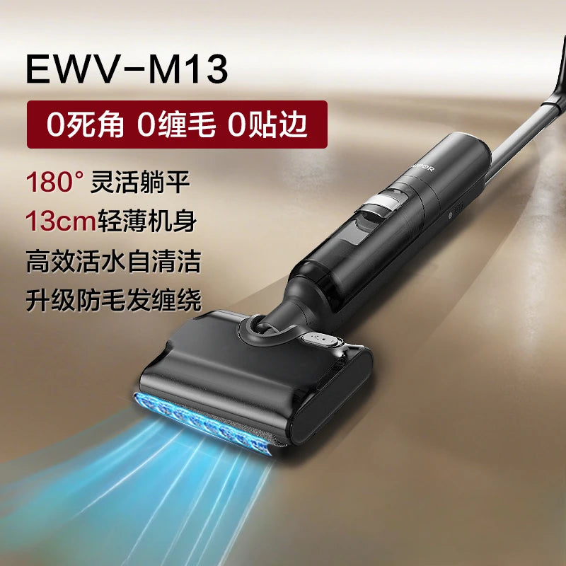 Máy Chà Sàn 3in1 Tự Động - Quét, Lau, Hút Bụi Hiệu Quả - Daisan Mart