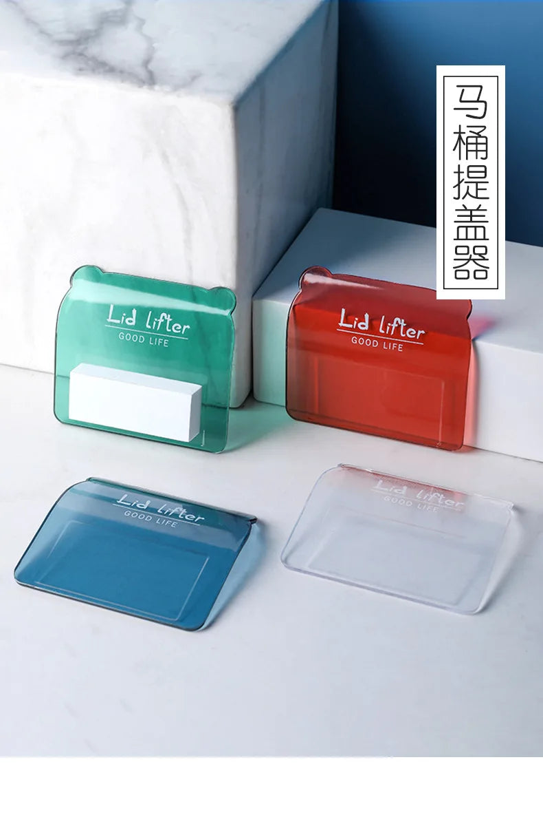 Adhesive Toilet Lid Device Portable Sanitary Closestool Toilet Seat Handle Flapper Holder Household DIY Bathroom Accessories