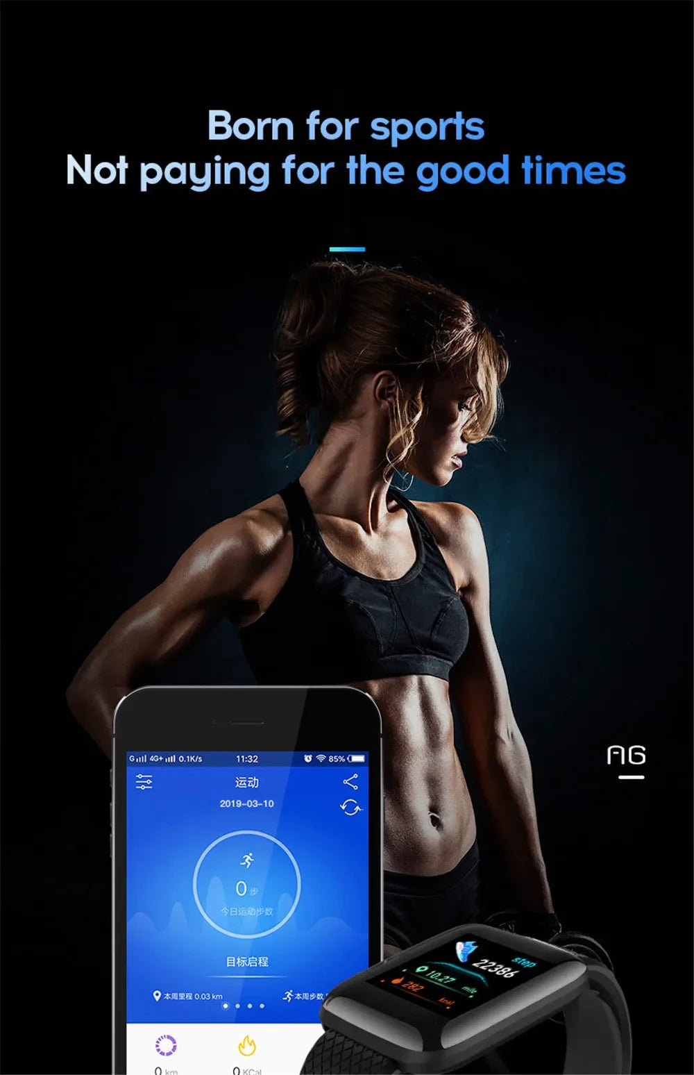 D13 Multi-function Smart Watch - Reminder &amp; Sports