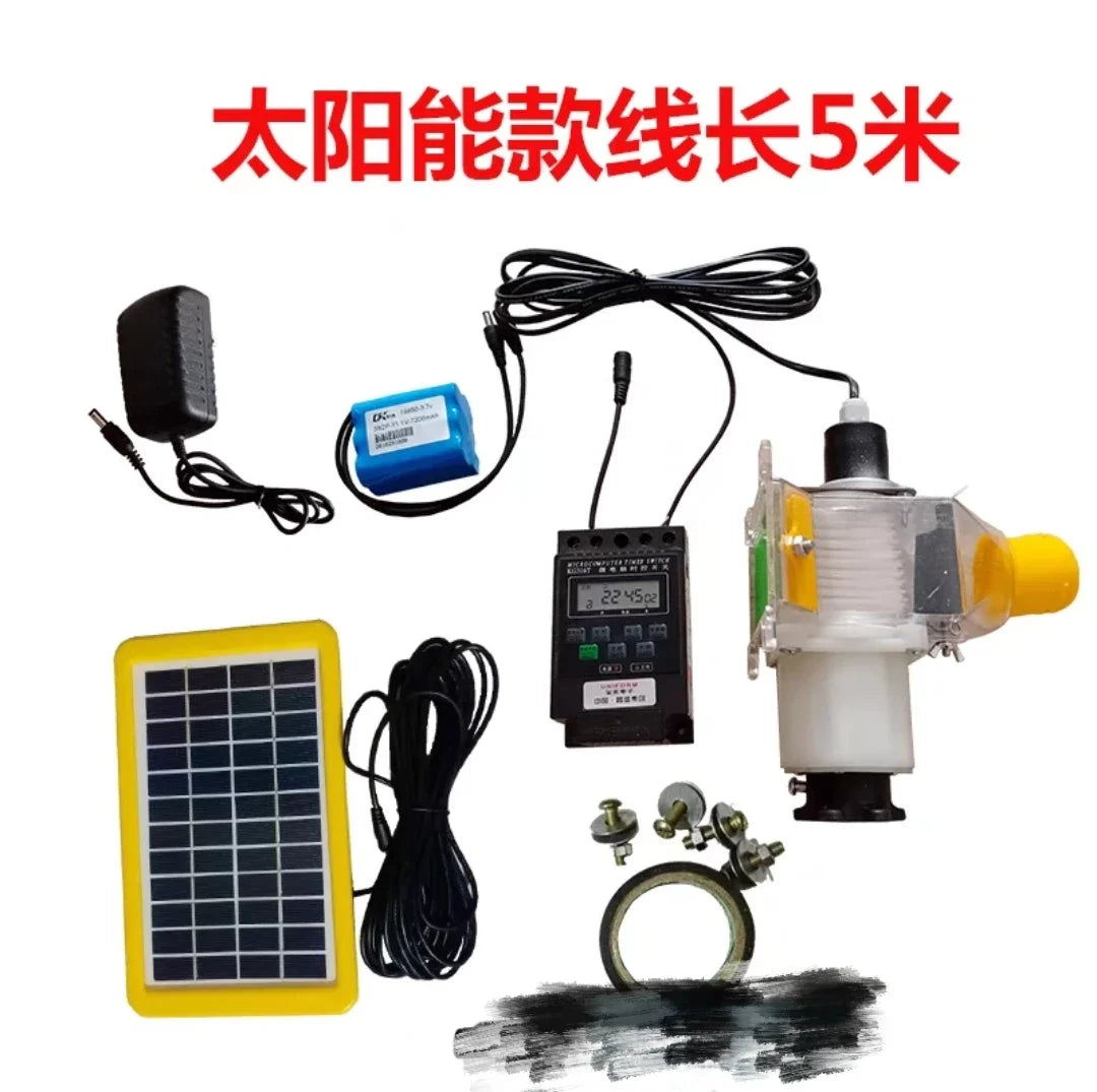 Pet feeder, fully automatic timed feeding, 12/220 volt DC discharge machine, remote for chickens