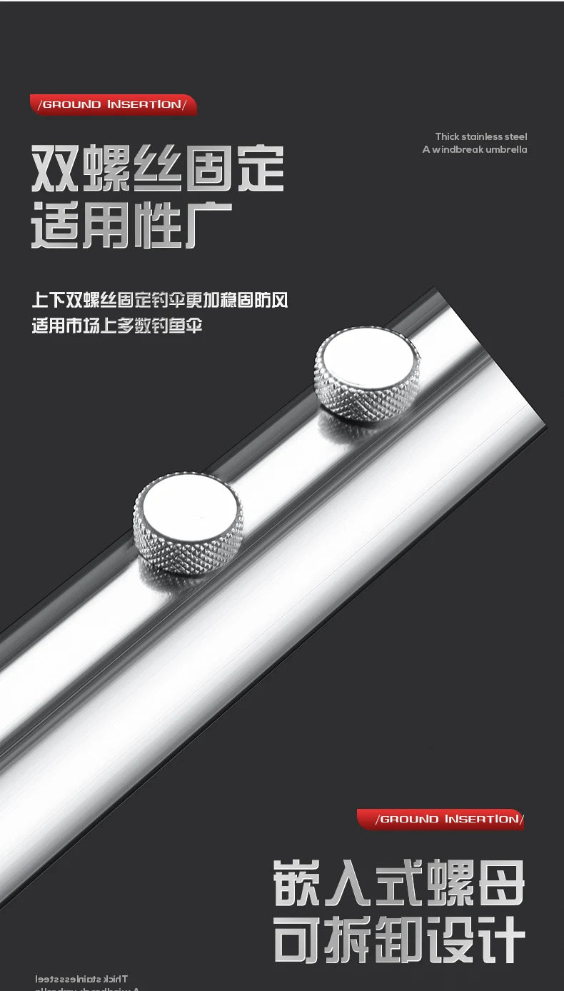 Ô Câu Cá Inox Chịu Lực, Chân Đế 4 Chân Chống Gió