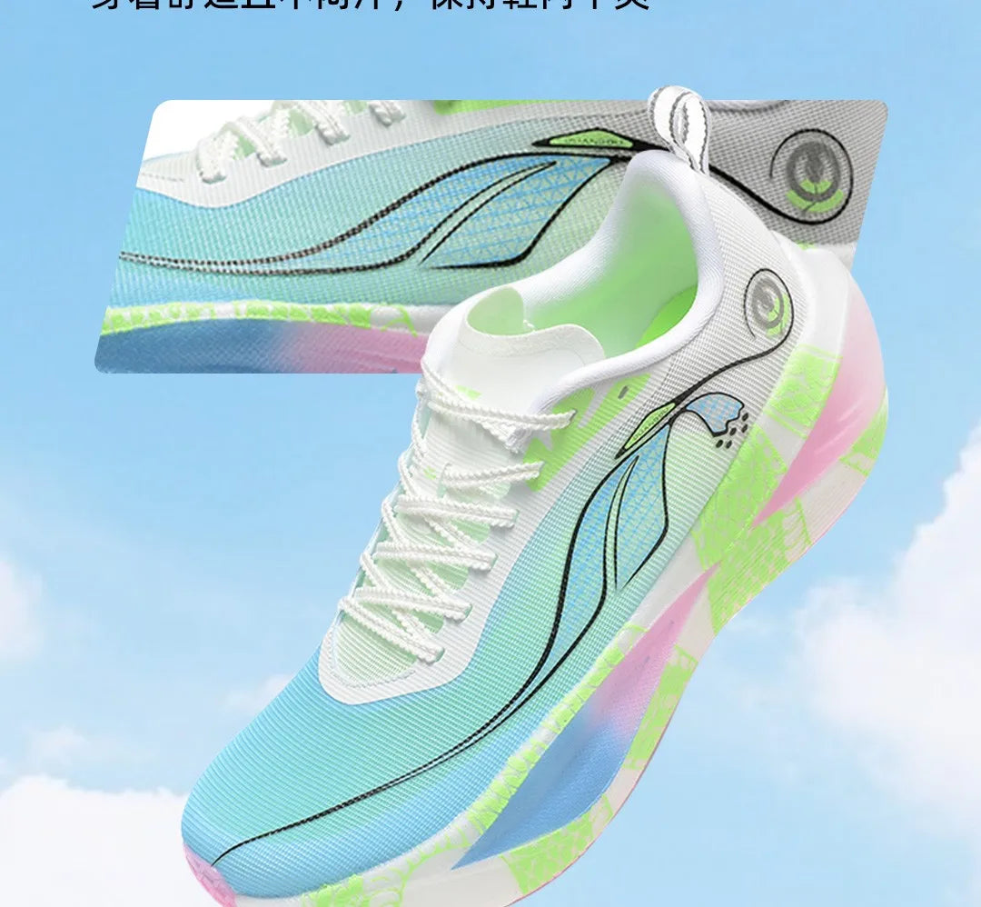 Men's Marathon Shoes Ultra Light Breathable Carbon Fiber