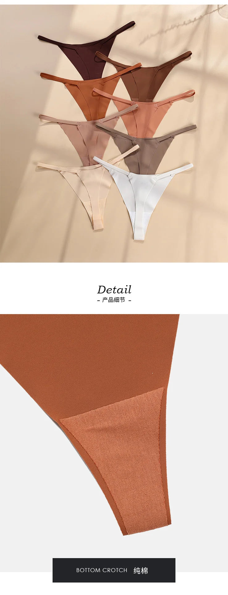 Quần Lót Nữ Không Đường May Thoáng Mát Gợi Cảm