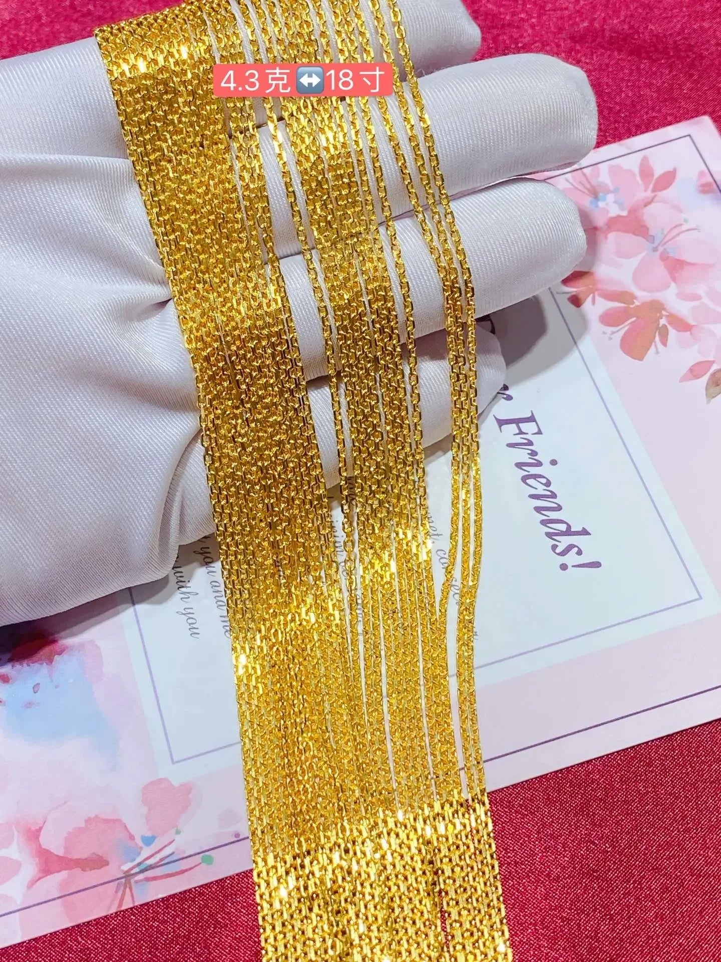 High Quality 999 Pure Gold Necklace 2025