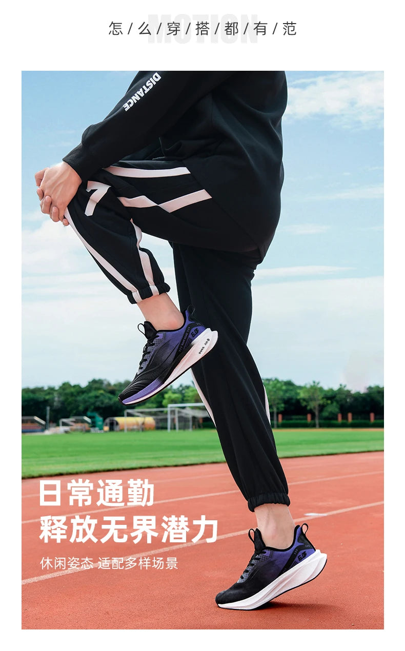 Giày Thể Thao Đế Carbon Chạy Bộ Nhẹ Êm Thoáng Khí