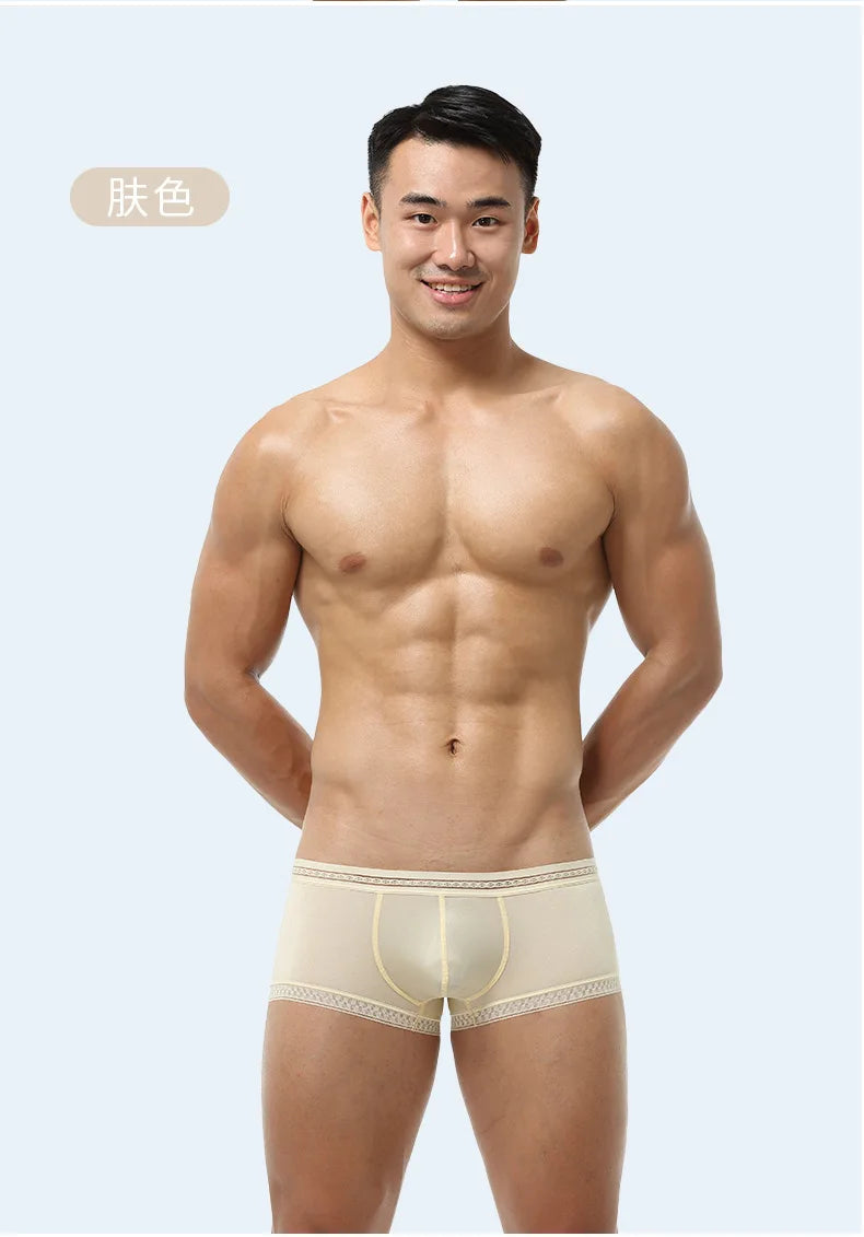 Cool, Thin, Light, Stretchy, Breathable Men's Underwear