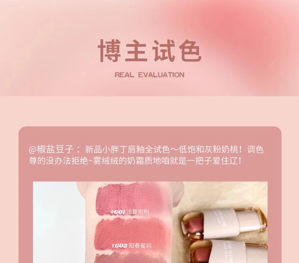 Son Kem Lì Gogotales Vegan Milk Cream Lâu Trôi Matte