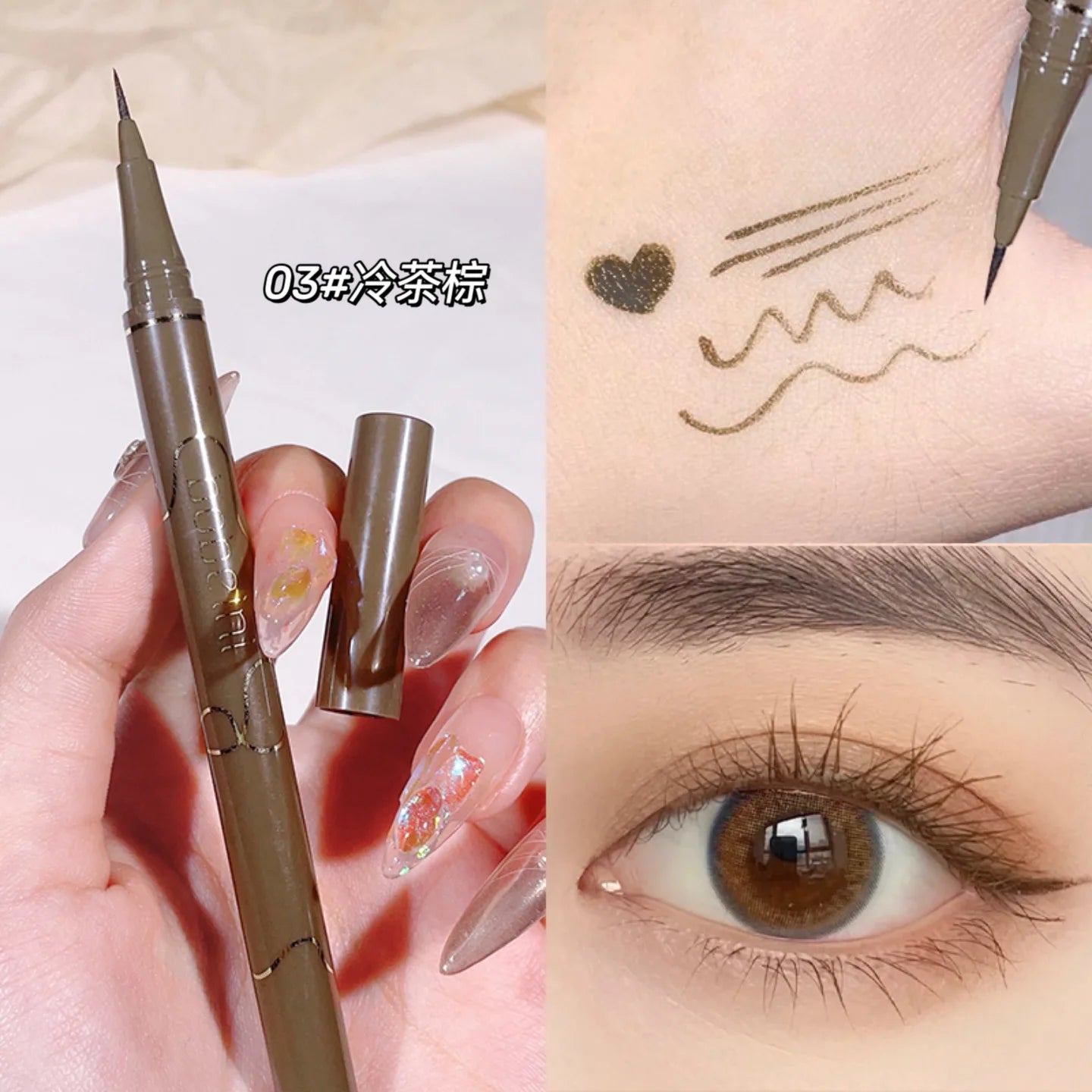 Slim Brown Eyeliner Waterproof Long Lasting Smudge-proof