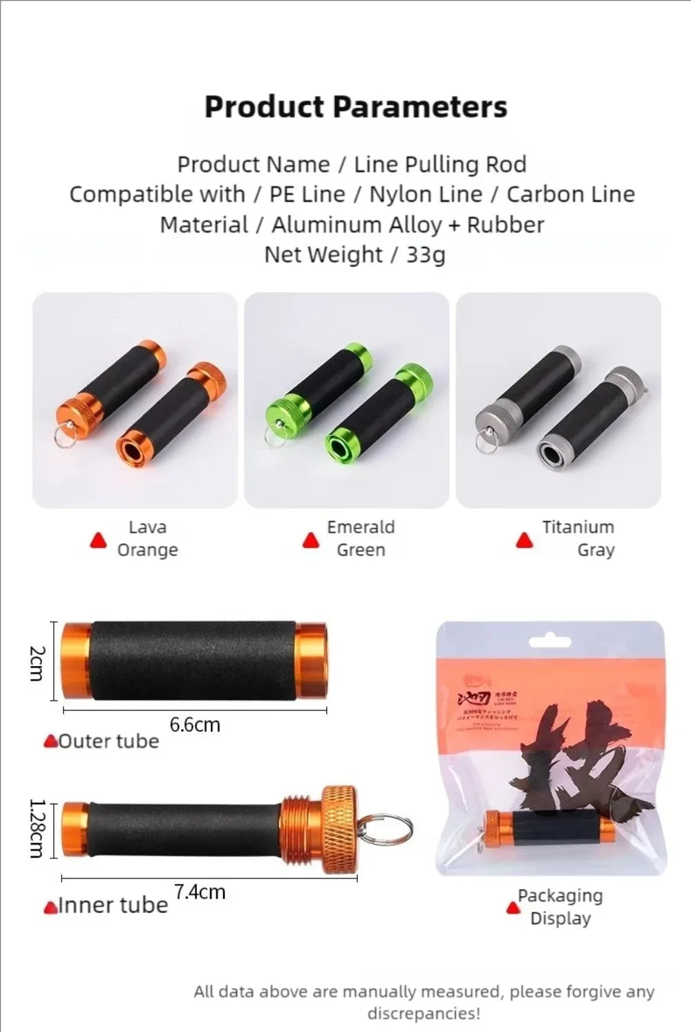 Aluminum Alloy Anti-Slip Knot Puller Tool - Line Pulling & Hook Tying Tool,Hand Protection FG/Blood Knots Multiuse Bobbin Knotte