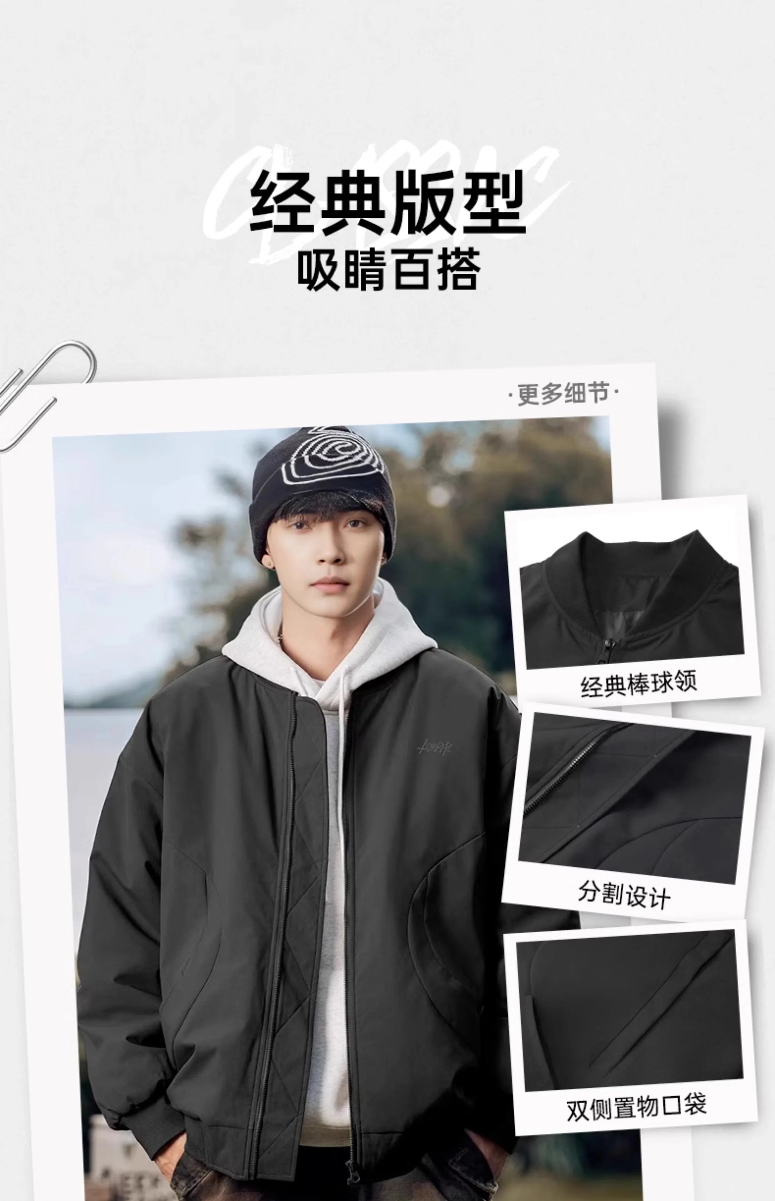 RIGORER men's sports jacket windproof embroidered logo