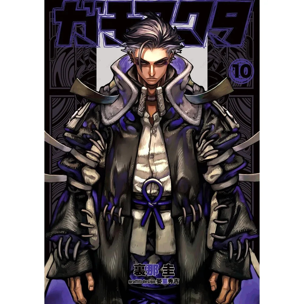 Anime G-Gachiakuta Poster Room Decor Home Decoration Interior Wall Art Printing Waterproof Garage BedRoom Posters Gift