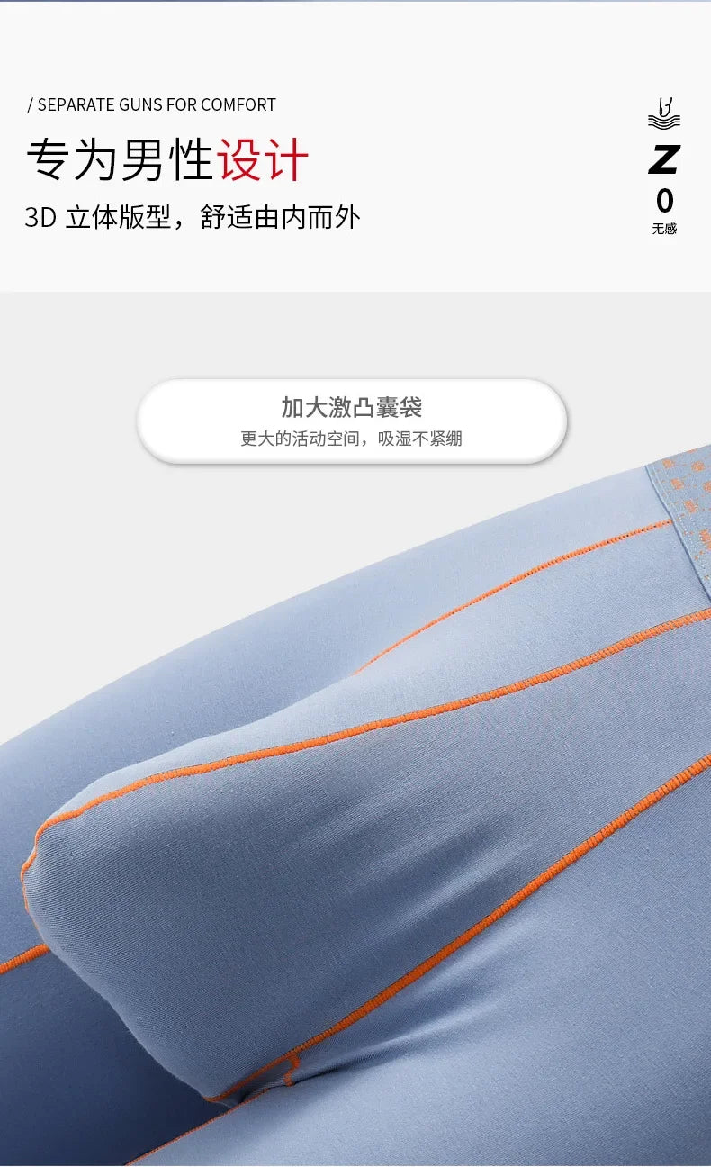 Quần lót nam thể thao cotton phối màu 2412