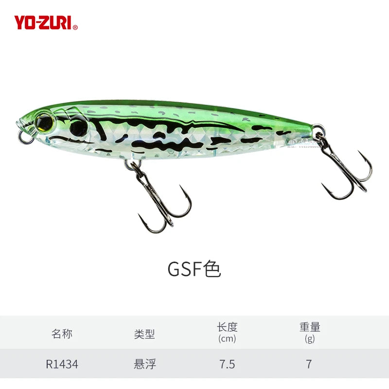 Japan YO-ZURI R1434 Floating Pencil Lua Fake Bait 3D Prism Bass Cocked Mouth Hard
