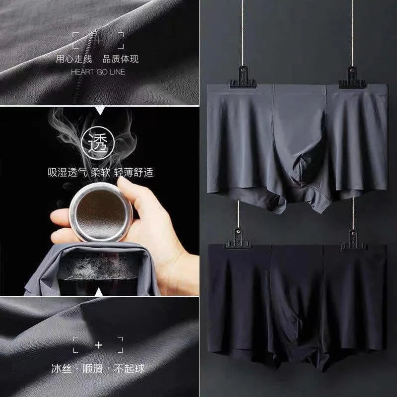 Men's Ultra Thin Cool Seamless Underwear 5C