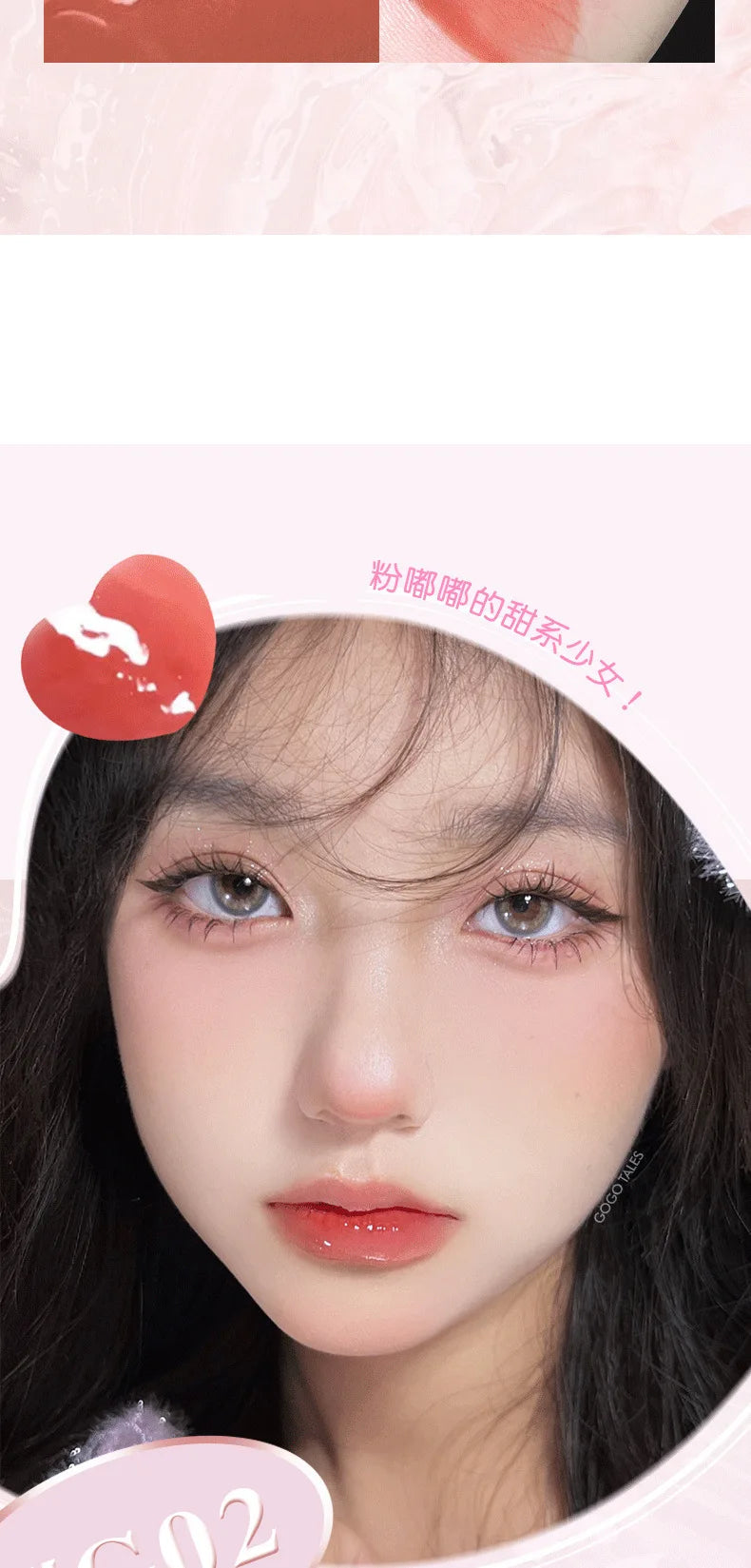 Gogotales Mirror Lip Gloss Moisturizer Shiny and Vegan Korean Vegan Liquid Lipstick Lip Jelly Plumper Gloss PROFESSIONAL MAKEUP