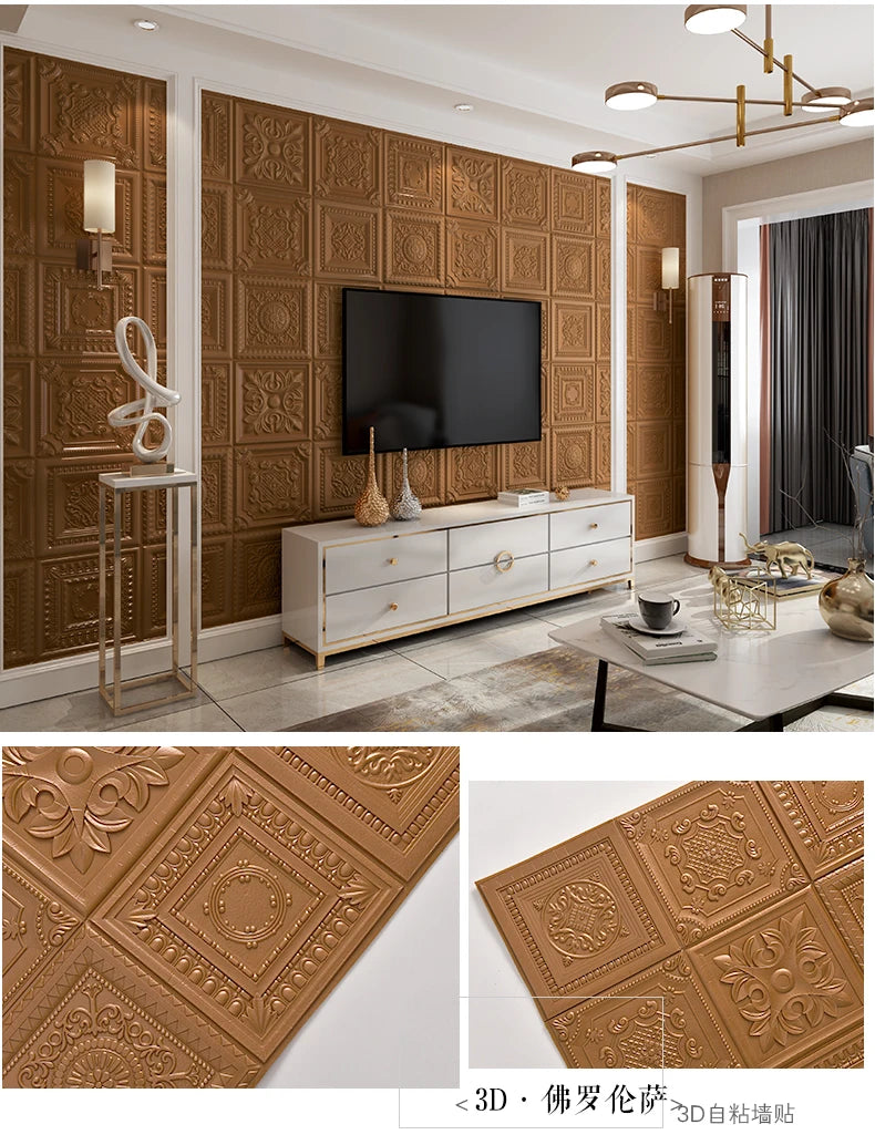 Nordic wallpaper self-adhesive 3D wall sticker bedroom living room wallpaper background wall decoration sticker