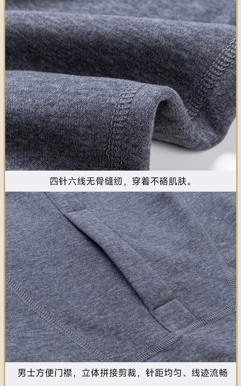 Men's Thick Velvet Thermal Underwear Set XL-4XL
