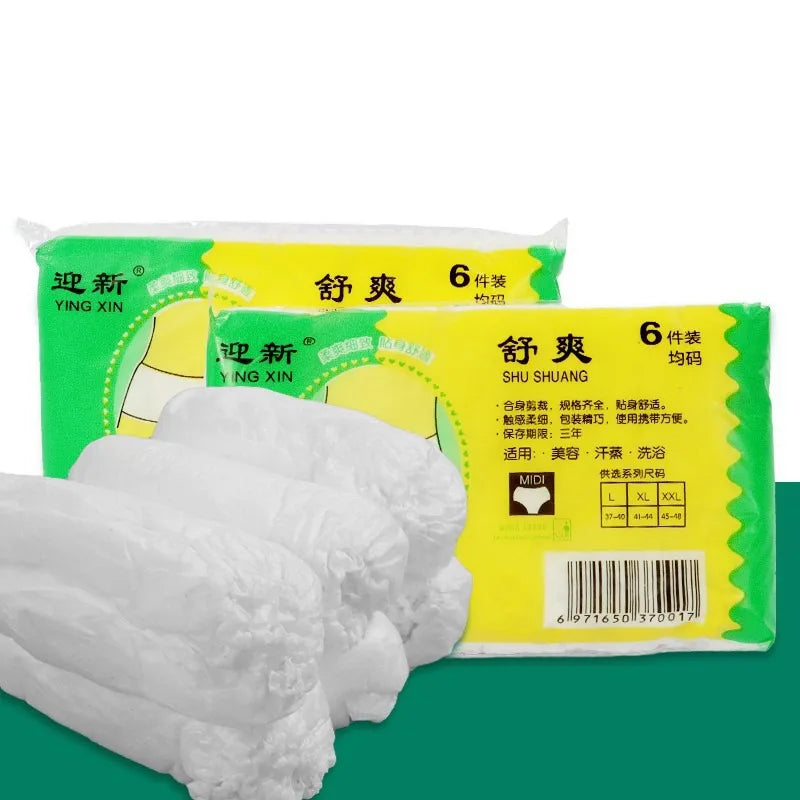 Convenient 24 Pieces Disposable Travel Underwear