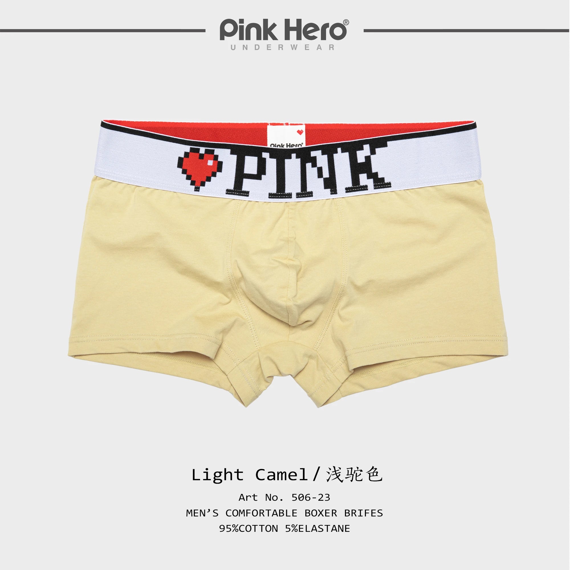 PINKHERO Men's Boxer Briefs with 5cm Wide Comfort Waistband - Soft Cotton Underwear, Premium Elastic Support &amp; Breathable Design