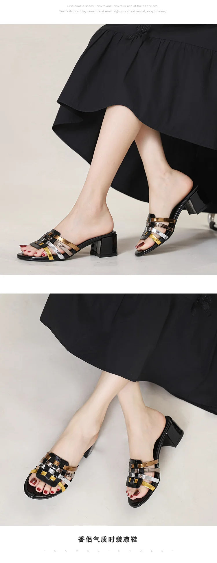 High-end Perforated Women's Flat Sandals with Fashionable Square Heels