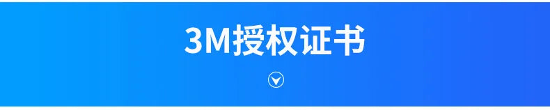 3M 9448A Strong Double Sided Foam Tape Self Adhesive EVA Foam Sticky Decor Strong Pad Mounting Sponge Adhesive Fixed Wall - Daisan Mart