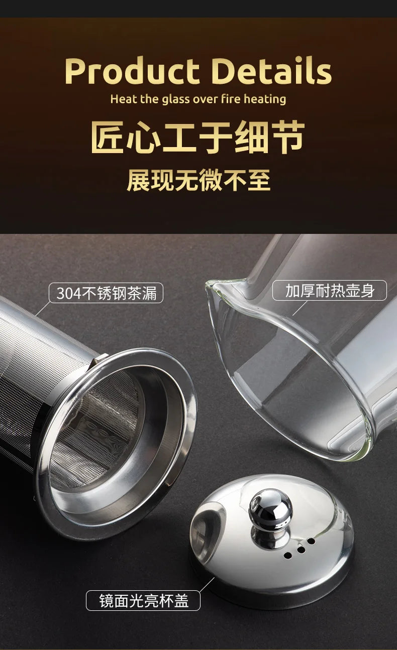 HMLOVE Heat Resistant Glass Teapot With Stainless Steel Tea Strainer Infuser Flower Kettle Kung Fu Teawear Set Puer Oolong Pot