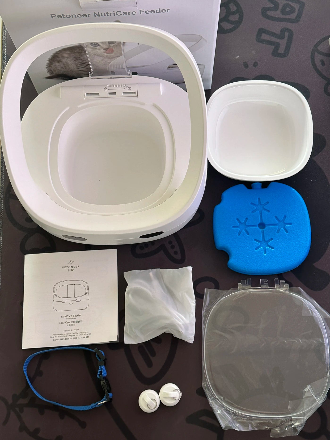 New Petoneer NutriCare Feeder Tailored For Multi-Pet Households Pet feeder Cat And Dog Feeder With App Global Version - Daisan Mart