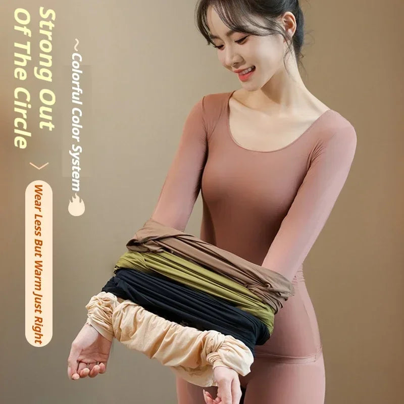 2025 Warm Moisturizing Ultra-Thin Women's Underwear Set